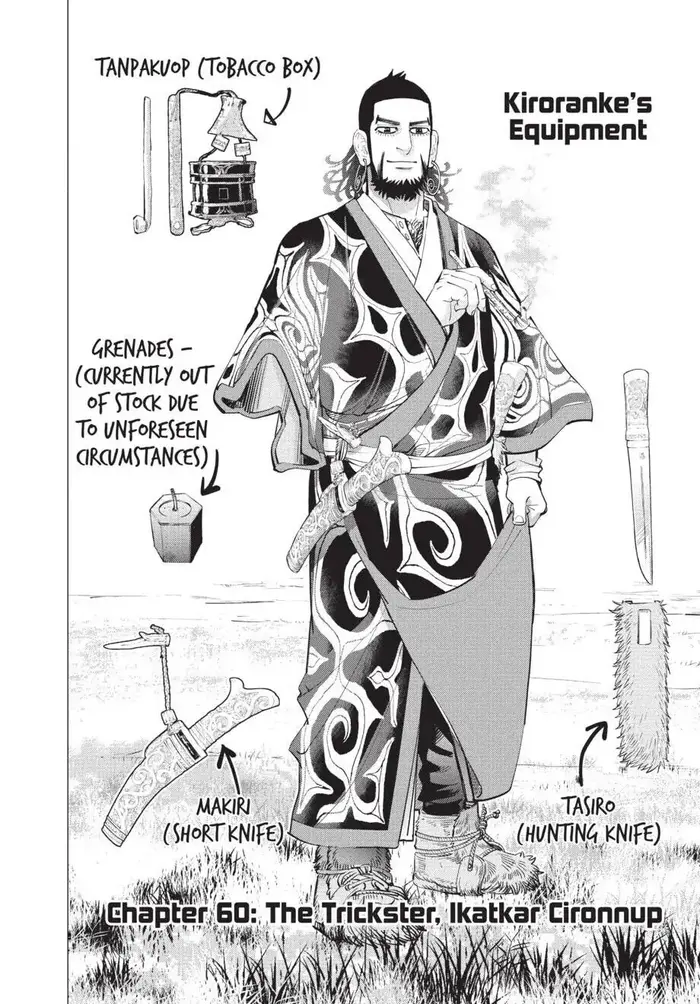 Golden Kamuy Chapter 60 image 01_optimized